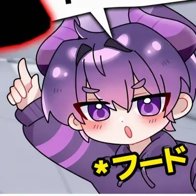 Profile image of フード