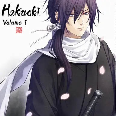 Profile image of Hajime