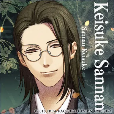 Profile image of Keisuke