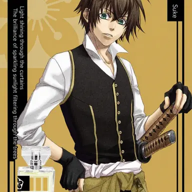 Profile image of Heisuke