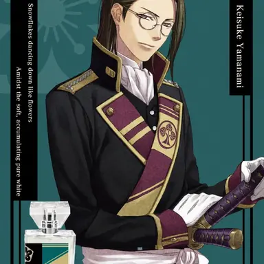Profile image of Keisuke