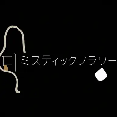 Profile image of ミプル