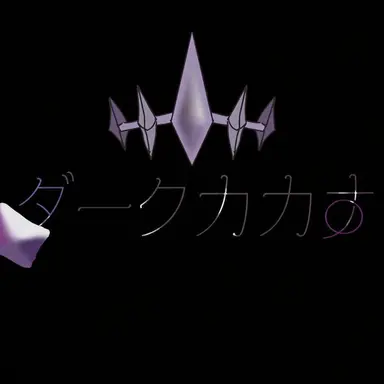 Profile image of ダッカ