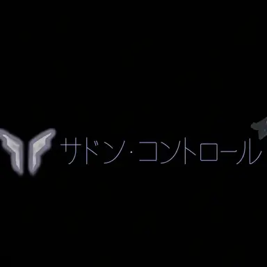 Profile image of サソル