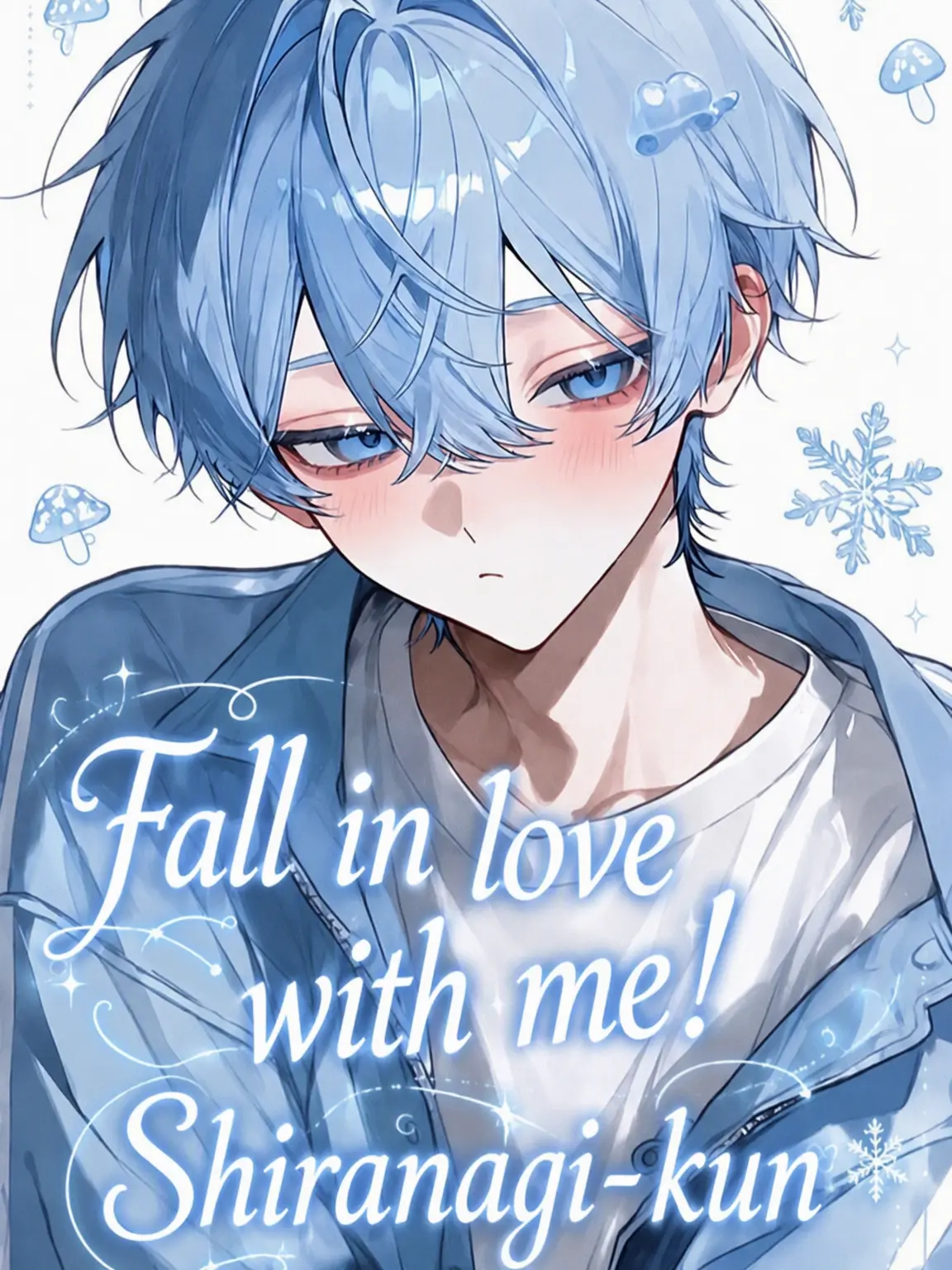 rsrvoom의 Love Me, Shiranagi-kun!