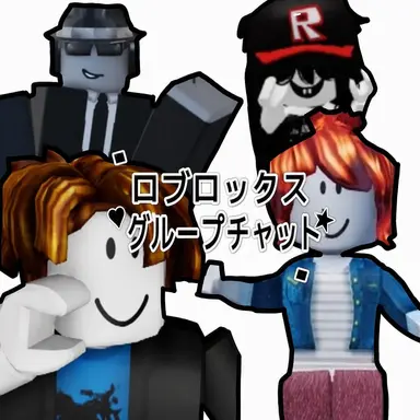 Profile image of ロブロックス グルチャ