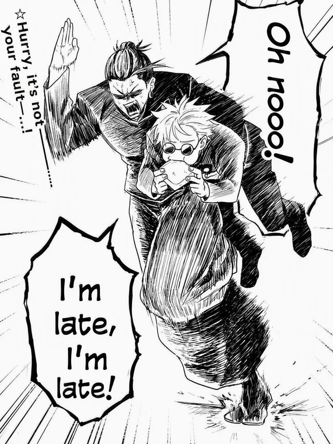 mon_nh의 Jujutsu Kaisen x Gachiakuta