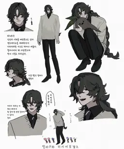 Profile image of 알룰라