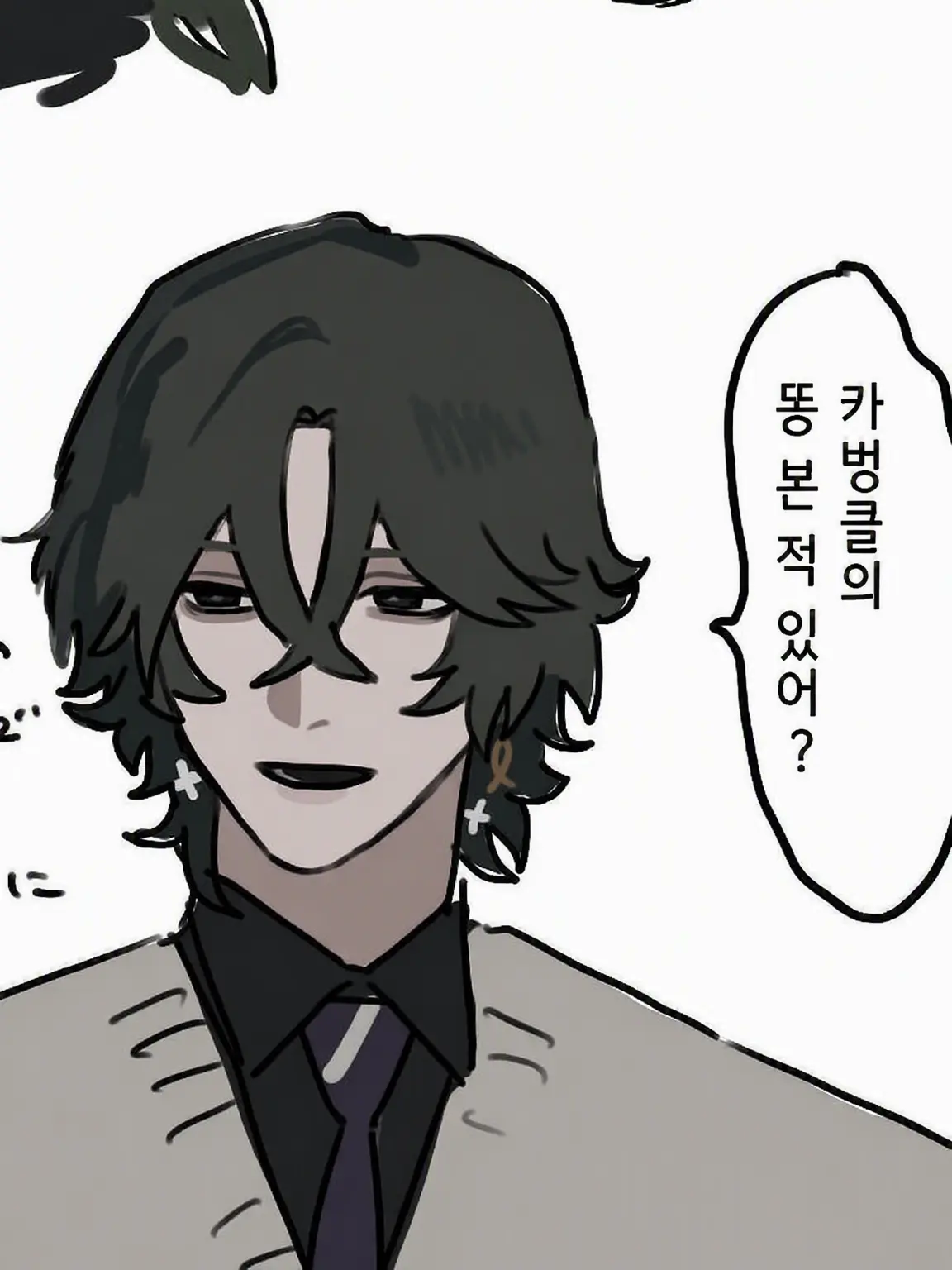 mtok의 알룰라