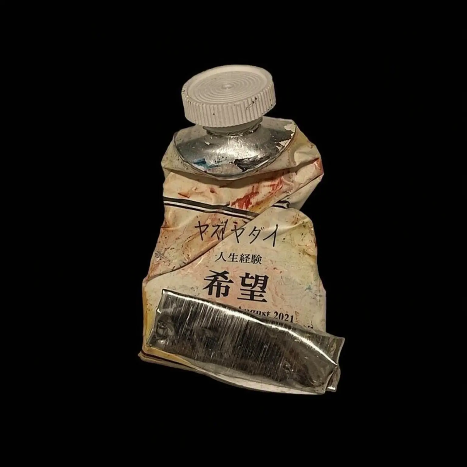 .0u0.의 ㅤ