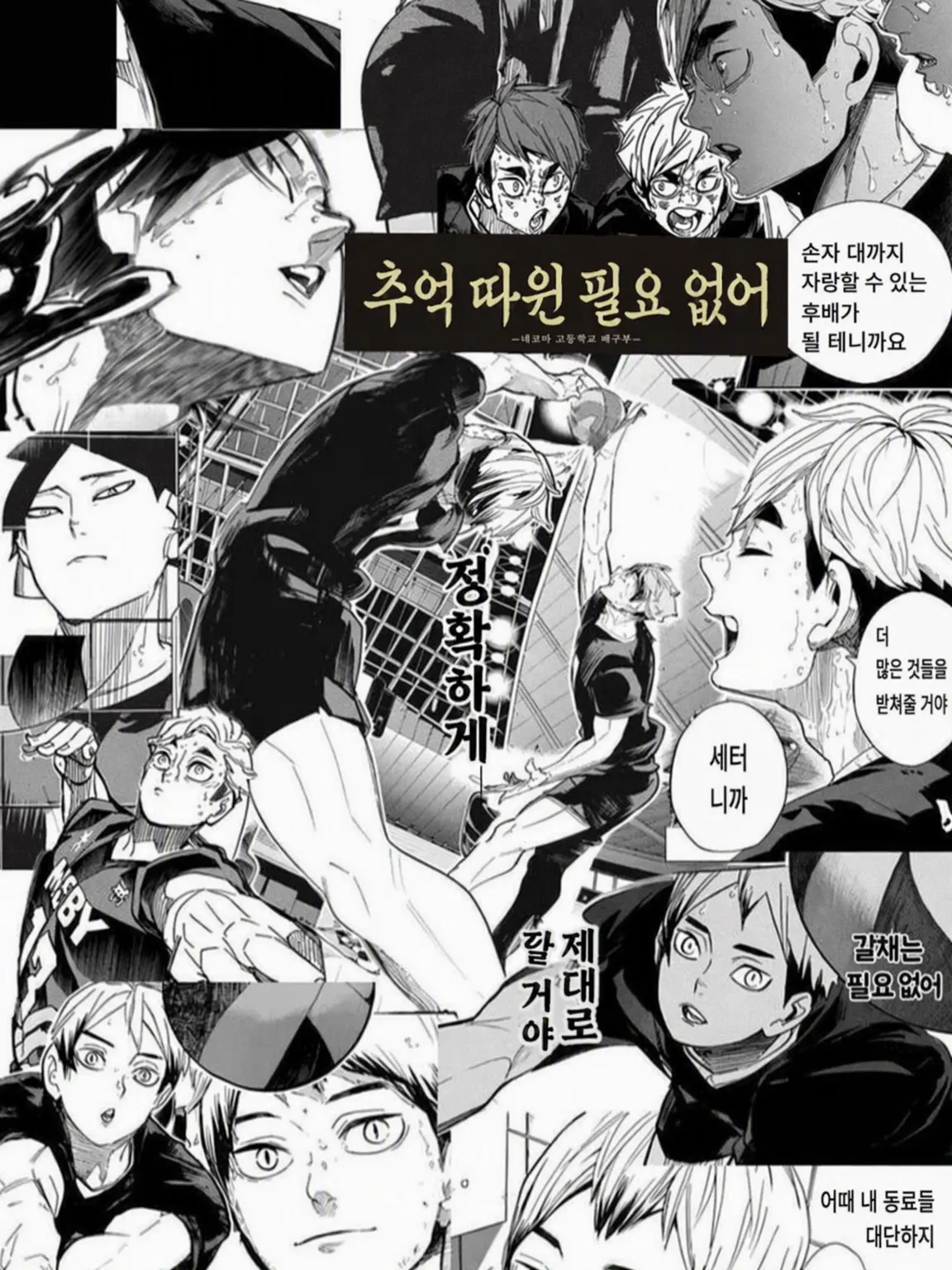 PPLlioc2y_JOY4.의 이나리자키 아기화