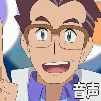 Profile image of サクラギ博士