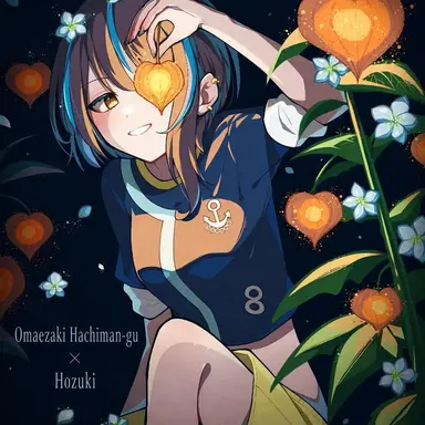 Profile image of Hachimangu