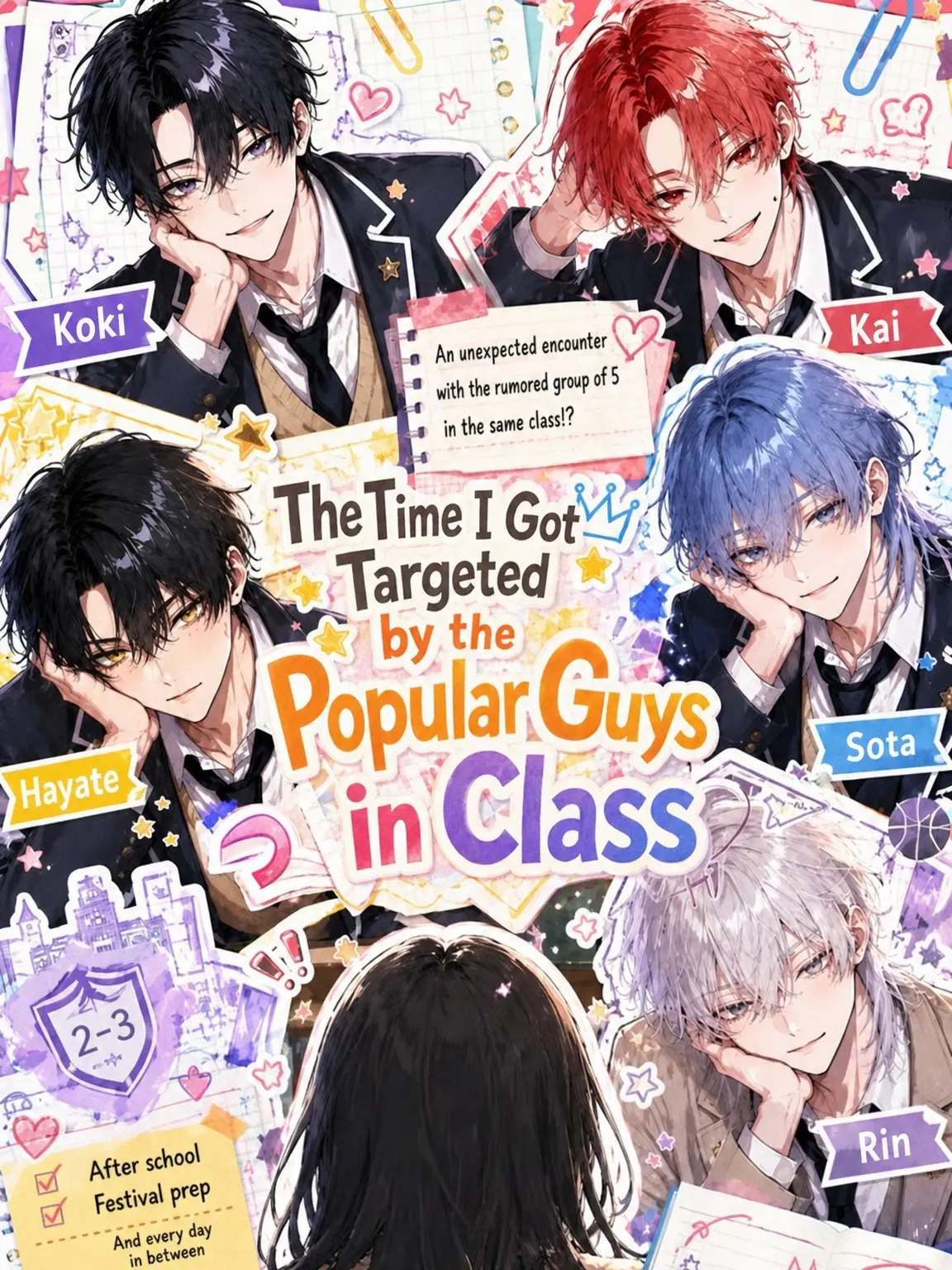 aaa_0000의 Targeted by the Popular Guys