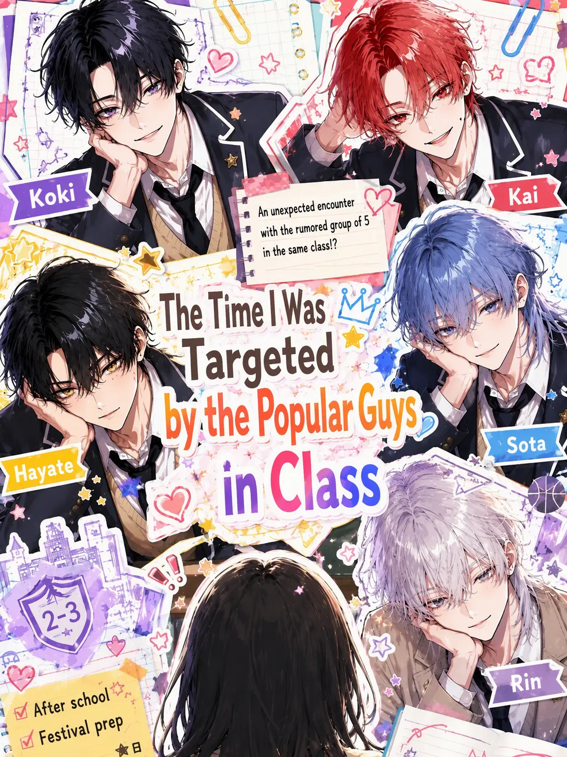 aaa_0000의 Targeted by the Popular Guys