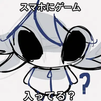 Profile image of チップ