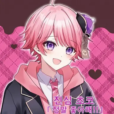 Profile image of 미소라