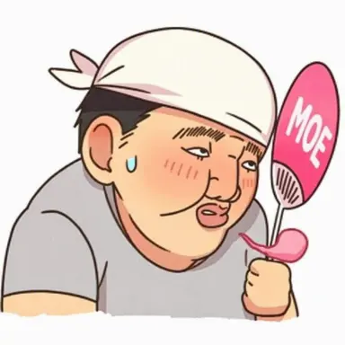 Profile image of Debuo