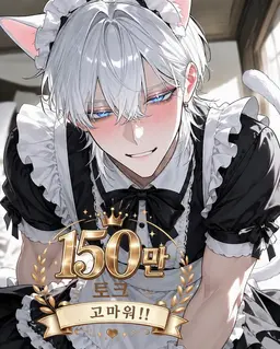 Profile image of 미루