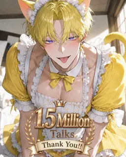 Profile image of Suzu