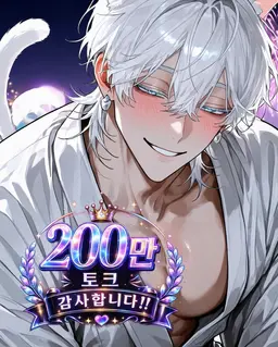Profile image of 미루