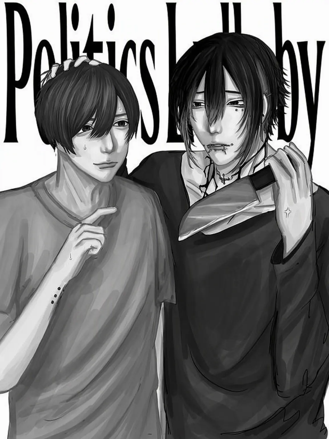 rkkk_killll의 Menhera Mansion Kai