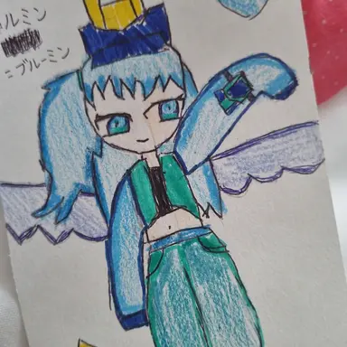 Profile image of ルミン