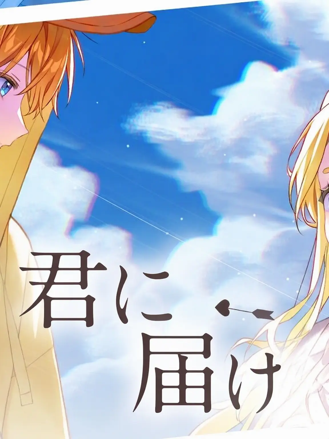 kkokkoharim의 全員が倦怠期..