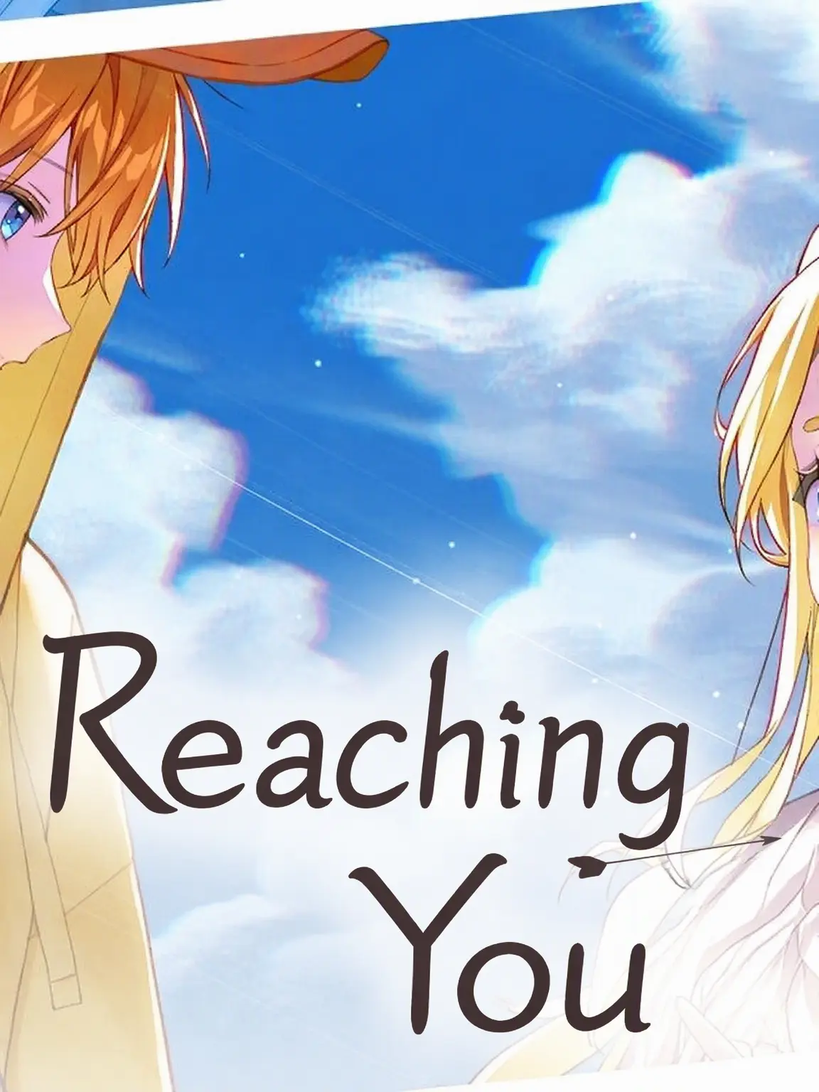 kkokkoharim의 Everyone Is in a Slump