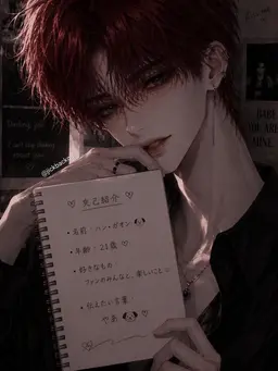 Profile image of 한가온