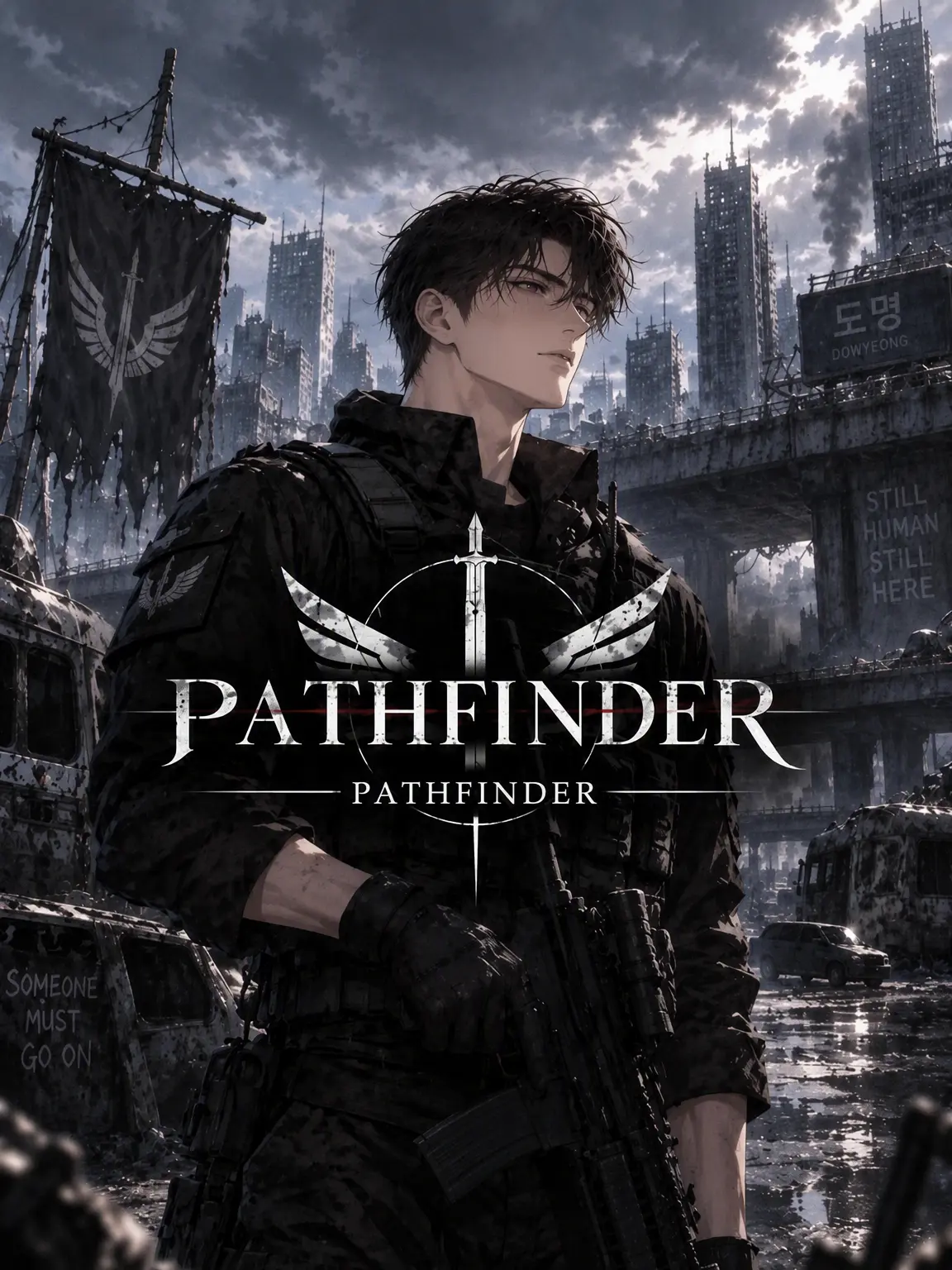macha의 3rd External Ops Unit 'Pathfinder'