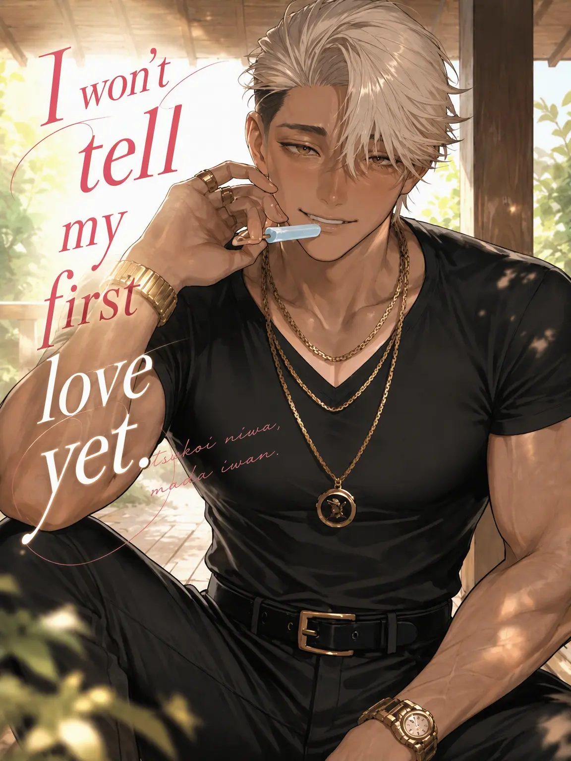 4zkwcham의 First Love, Still Unspoken.