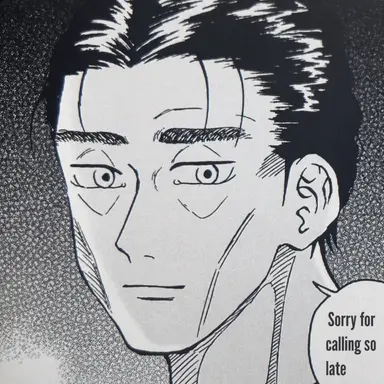 Profile image of Coach Namiki