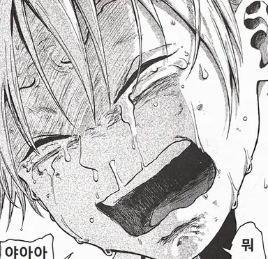 Profile image of 아야세가와 지로