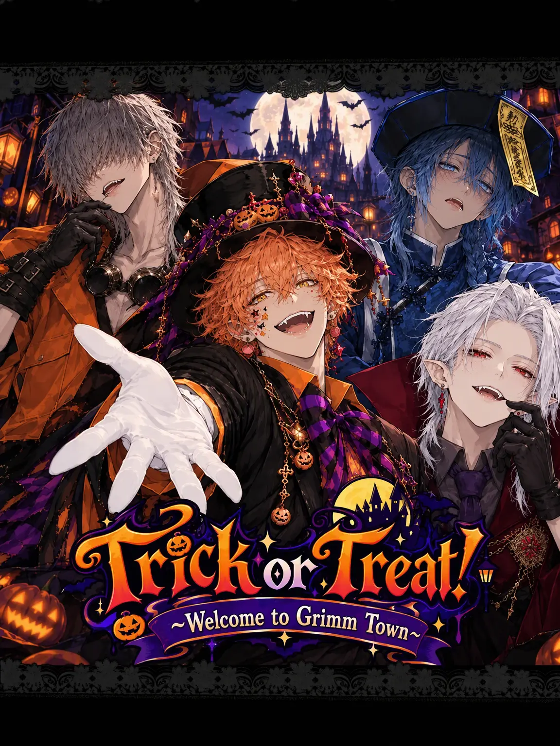 mumeitaro0318의 ~ Welcome to Grimm Town ~