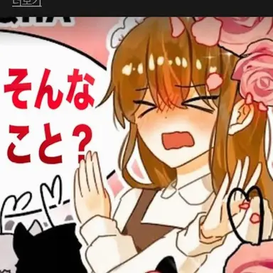 Profile image of ドゥルギ