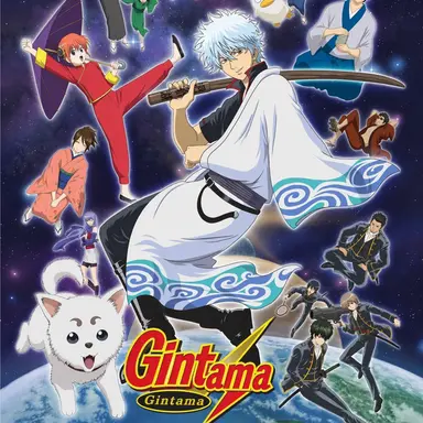 Profile image of Gintama Characters