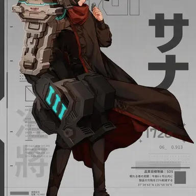 Profile image of クム准将