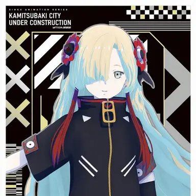 Profile image of Sekai Yoruwa