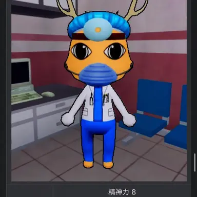 Profile image of ハロー