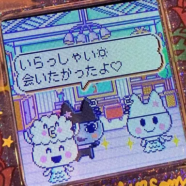 Profile image of キム・ガヨン