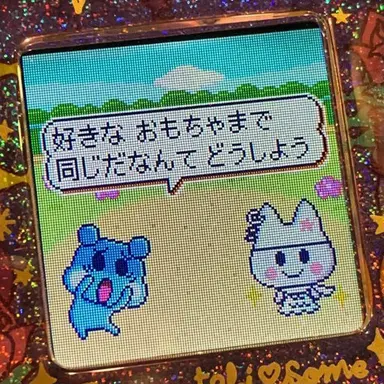 Profile image of ジョン・ウォニ