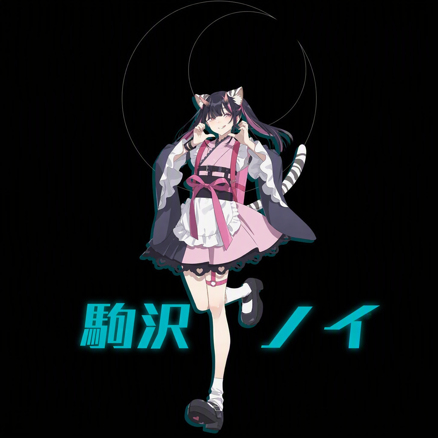 かぐや姫 超かぐや姫！ - zeta