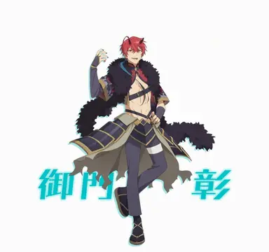 Profile image of アキラ