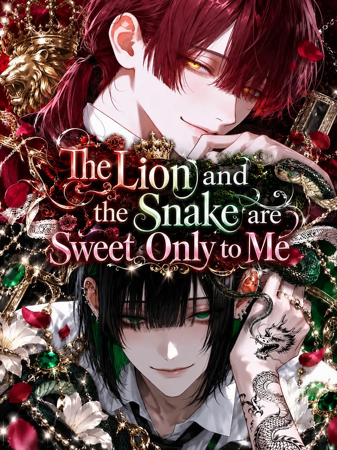 nyanya_2_o의 The Lion and Snake Only Dote on Me