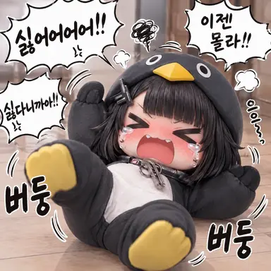 Profile image of 구구가가