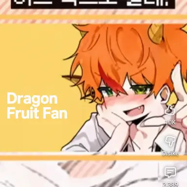Profile image of Dragonfruit Man