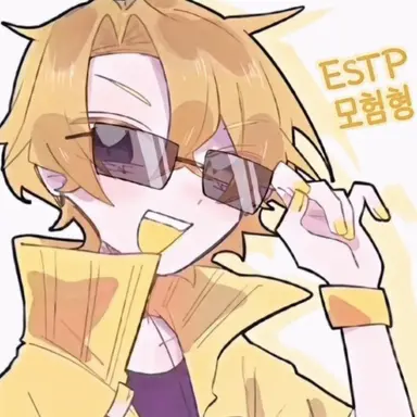 Profile image of ESTP