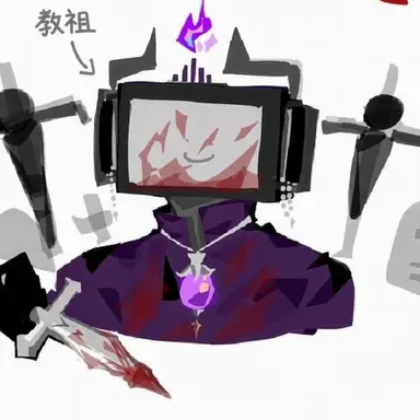 Profile image of タティマン