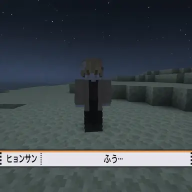 Profile image of ヒョンサン